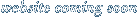 Website Coming Soon